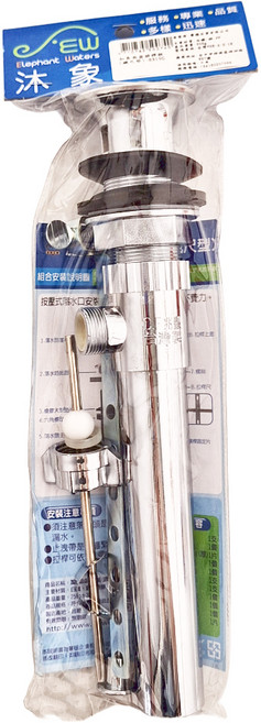 Elephant Waters 沐象 加長面盆排桿組 鐵尺型 大流量排水快速 耐用易安裝, 1個
