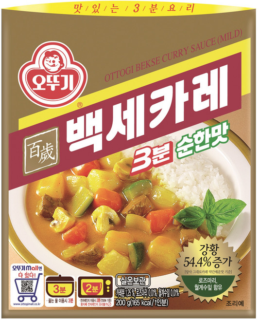 오뚜기 백세카레 순한맛, 200g, 1개