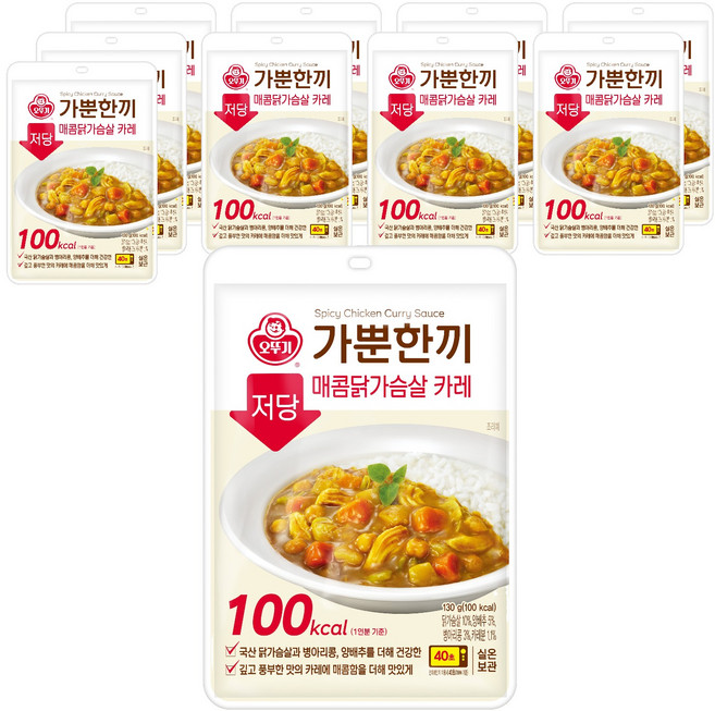 오뚜기 가뿐한끼 저당 매콤닭가슴살 카레, 130g, 10개