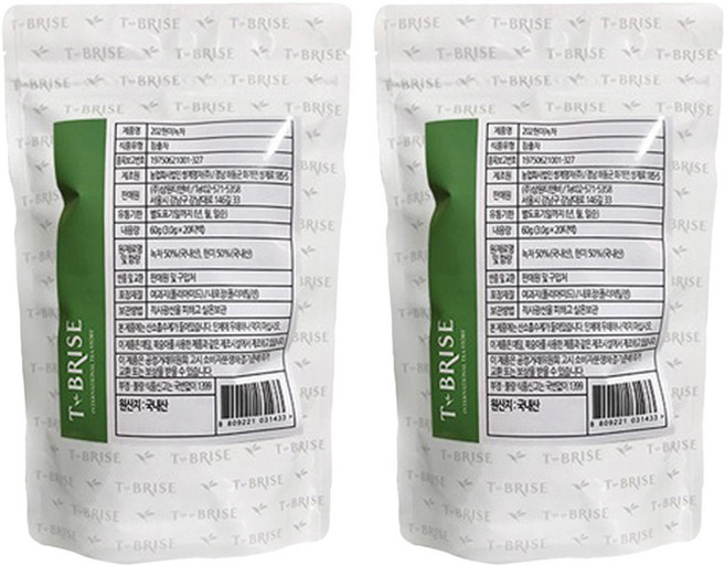BRISE 허브차, 3g, 20개입, 2개