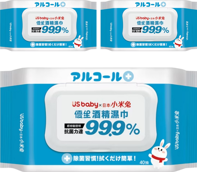 US baby 優生 優生x小米兔 酒精濕巾 加蓋, 3個, 40張