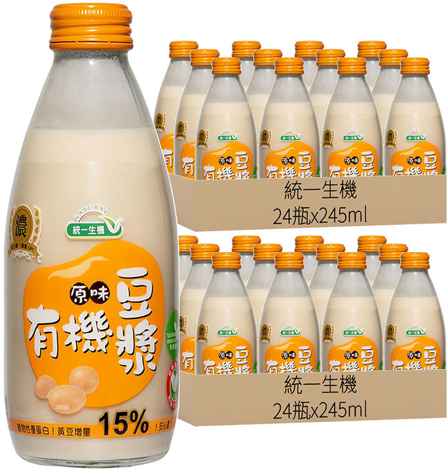 統一生機 有機原味豆漿, 245ml, 48瓶