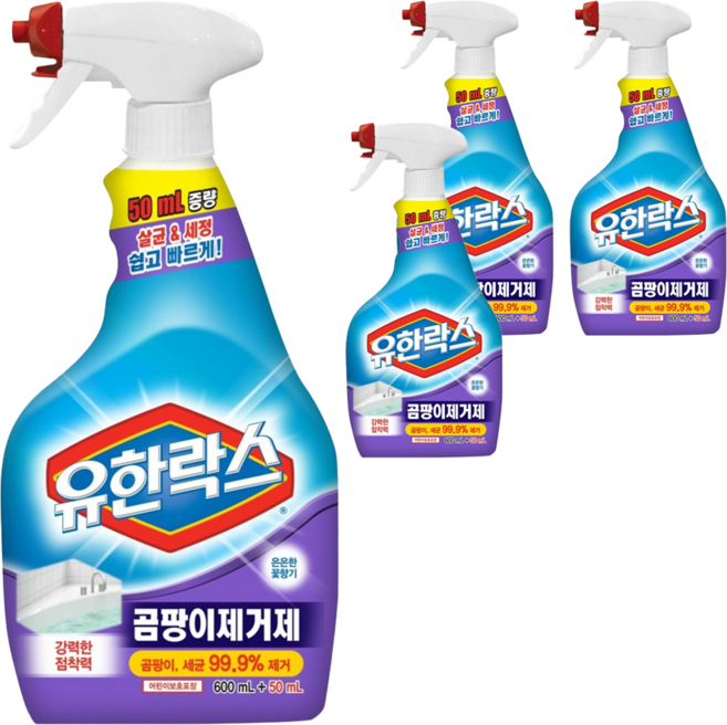유한락스 곰팡이제거제, 650ml, 4개