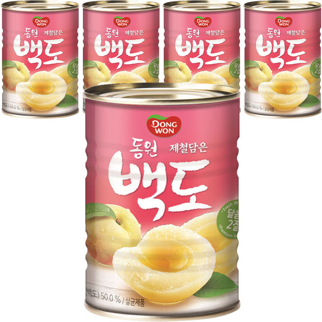 동원 백도 복숭아 통조림, 5개, 400g