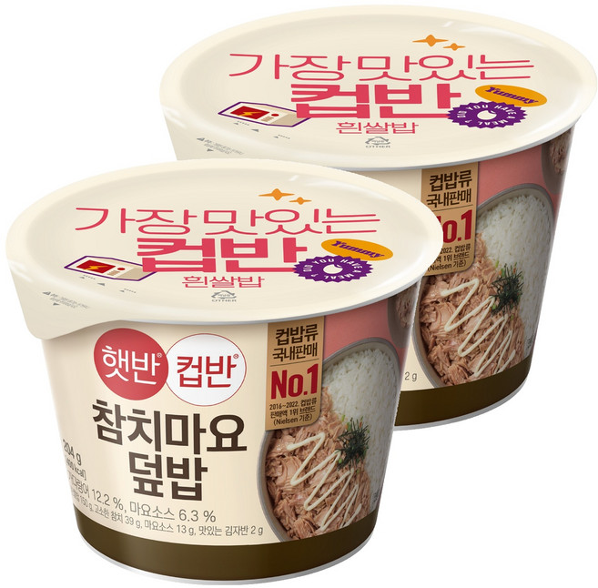 햇반컵반 참치마요덮밥, 204g, 2개