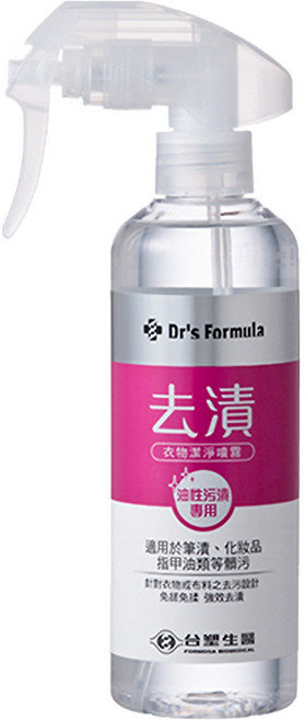 台塑生醫 Dr's Formula 衣物去漬潔淨噴霧瓶 油性汙漬專用, 255g, 1瓶