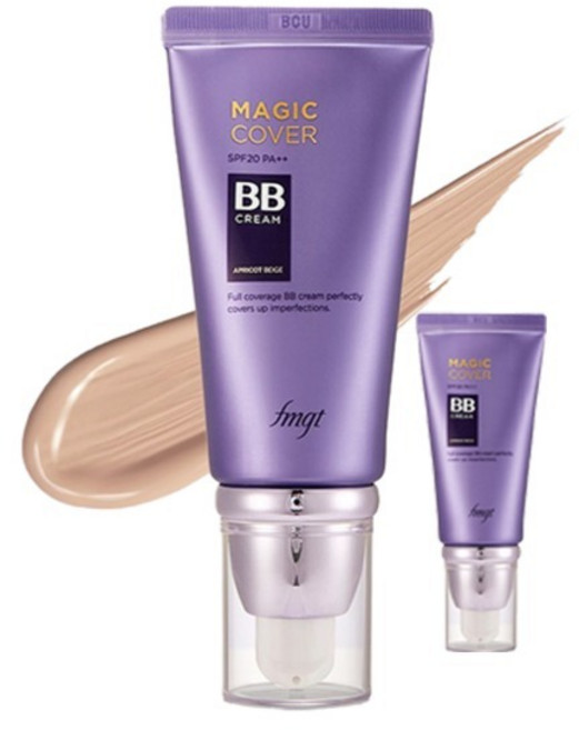 fmgt 매직 커버 비비크림 SPF20 PA++, V203 내추럴베이지, 45ml, 2개