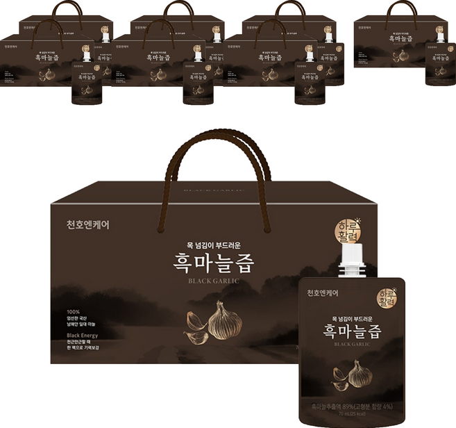 천호엔케어 목 넘김이 부드러운 흑마늘즙, 2.1L, 8개