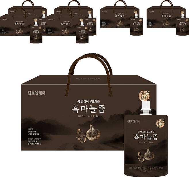 천호엔케어 목 넘김이 부드러운 흑마늘즙, 2.1L, 7개