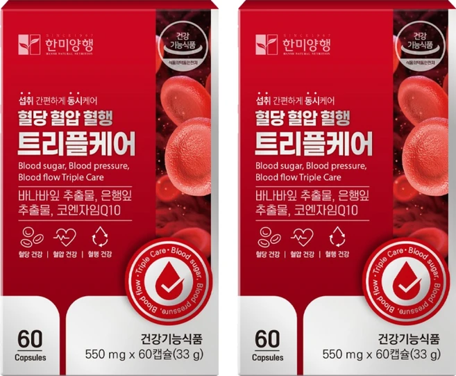 한미양행 혈당 혈압 혈행 트리플케어 33g, 2개, 60정 - 쿠팡