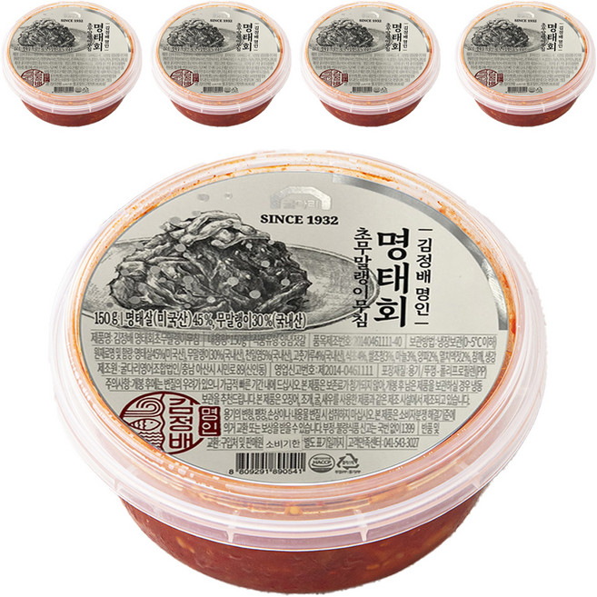 굴다리 김정배 명인 명태회 초무말랭이 무침, 150g, 5개