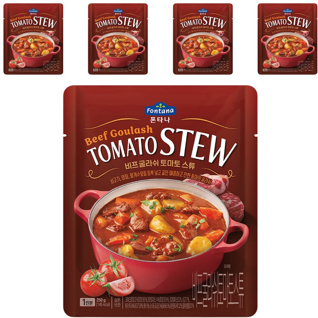 폰타나 비프 굴라쉬 토마토 스튜, 250g, 5개