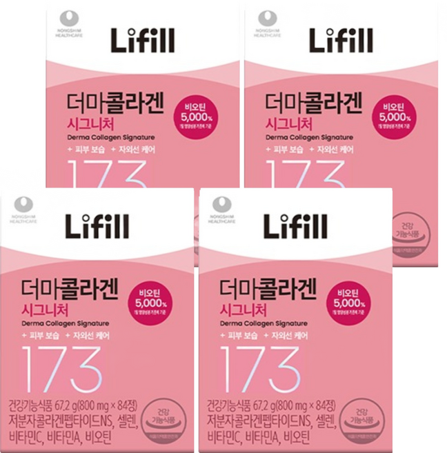 라이필 더마 콜라겐 시그니처, 84정, 4개