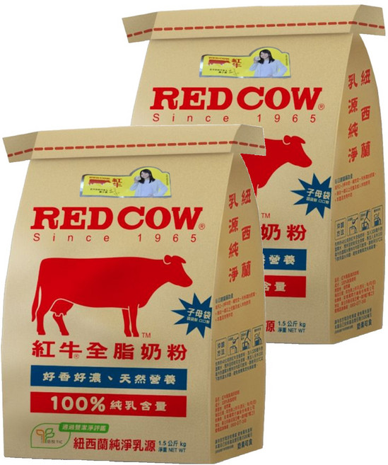 RED COW 紅牛 全脂奶粉, 2包, 1.5kg