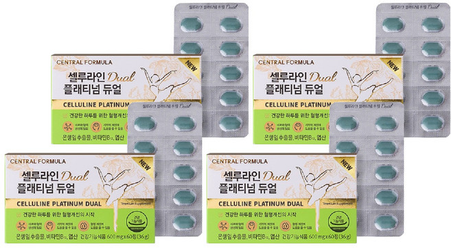 센트럴포뮬러 셀루라인 플래티넘 듀얼 영양제, 60정, 4개