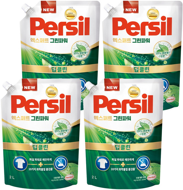 퍼실 엑스퍼트 그린파워 액상세제 리필, 2L, 4개