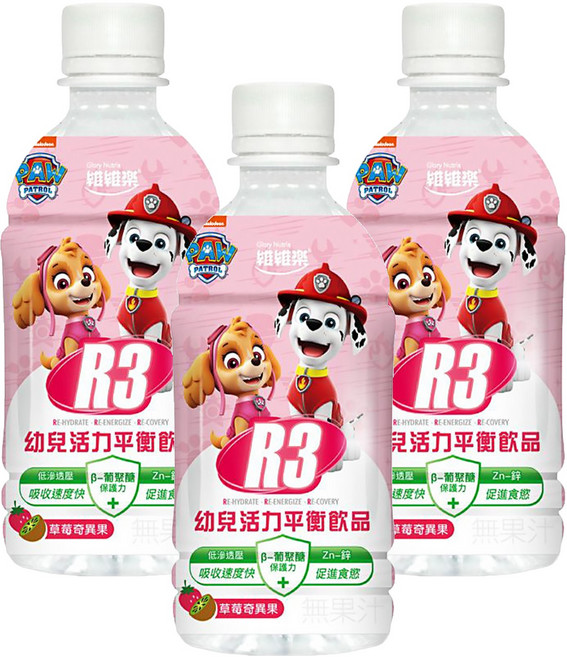 Glory Nutria 維維樂 R3幼兒活力平衡飲 草莓奇異果口味, 350ml, 3瓶