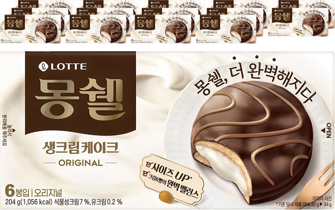 몽쉘 생크림케이크 오리지널, 204g, 15개