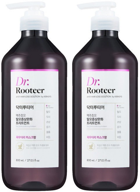 닥터루티어 맥주효모 트리트먼트 파우더리 머스크향, 800ml, 2개