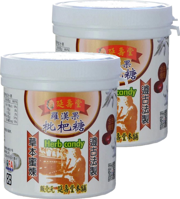 恩澤食品 羅漢果枇杷風味糖, 130g, 2罐