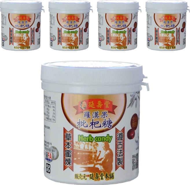 恩澤食品 羅漢果枇杷風味糖, 130g, 5罐