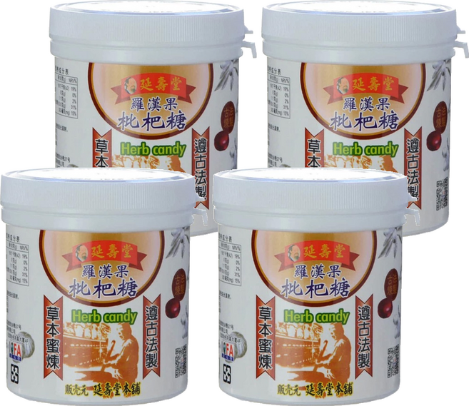恩澤食品 羅漢果枇杷風味糖, 130g, 4罐