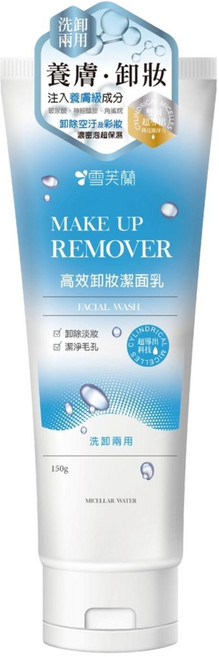 雪芙蘭 高效卸妝潔面乳 卸妝+洗臉2 in 1, 150g, 1條