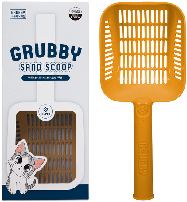 그루비 고양이 벤토모래 삽, 시트러스옐로우, 1개