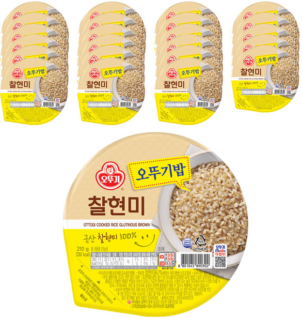 오뚜기 오뚜기밥 찰현미-, 210g, 24개