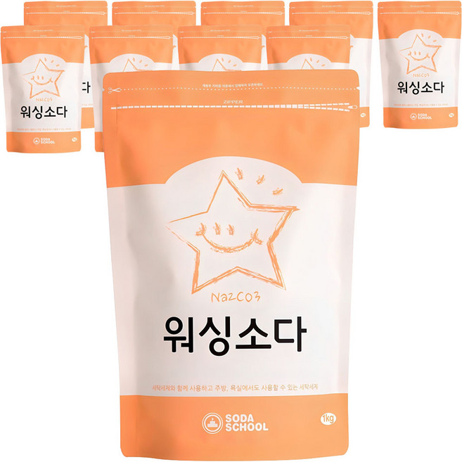 소다스쿨 워싱소다 세탁세제, 1kg, 10개