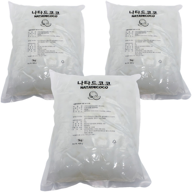 코코넛젤리 8mm 음료용, 1kg, 3개