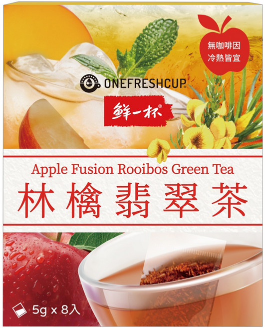 鮮一杯 林檎翡翠茶 Apple Fusion Rooibos Green Tea 5g, 8包, 1盒