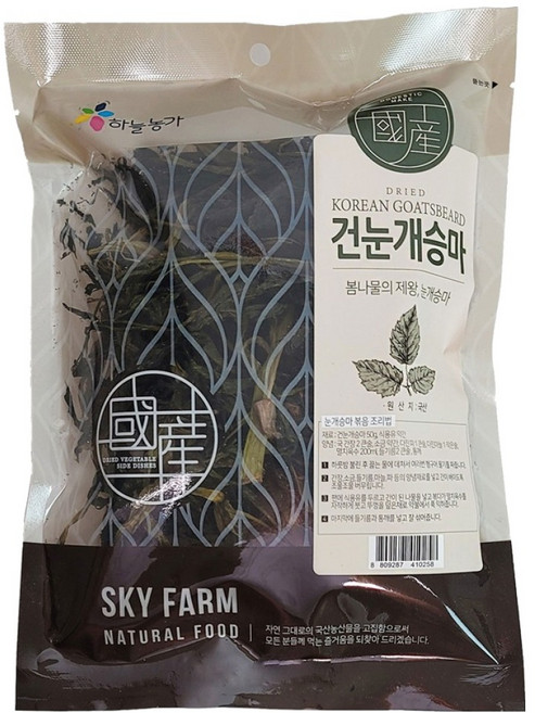 하늘농가 건눈개승마 삼나물, 1개