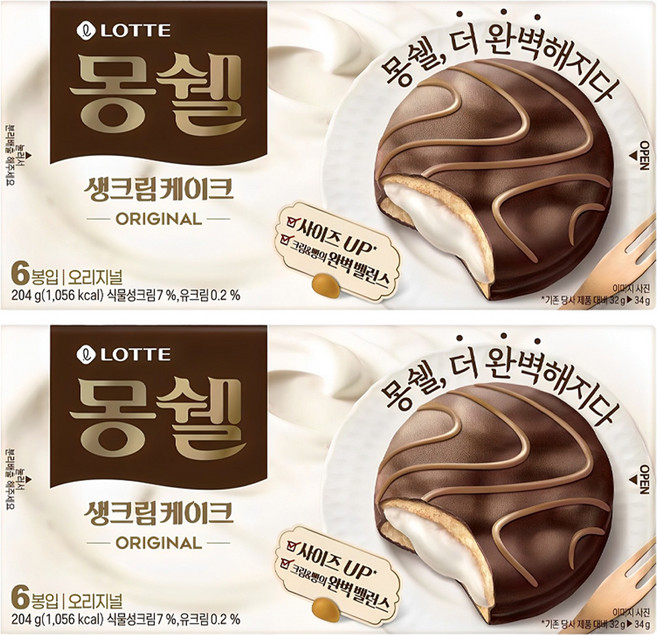 몽쉘 생크림케이크 오리지널, 204g, 2개