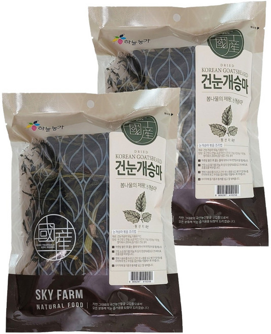 하늘농가 건눈개승마 삼나물, 2개