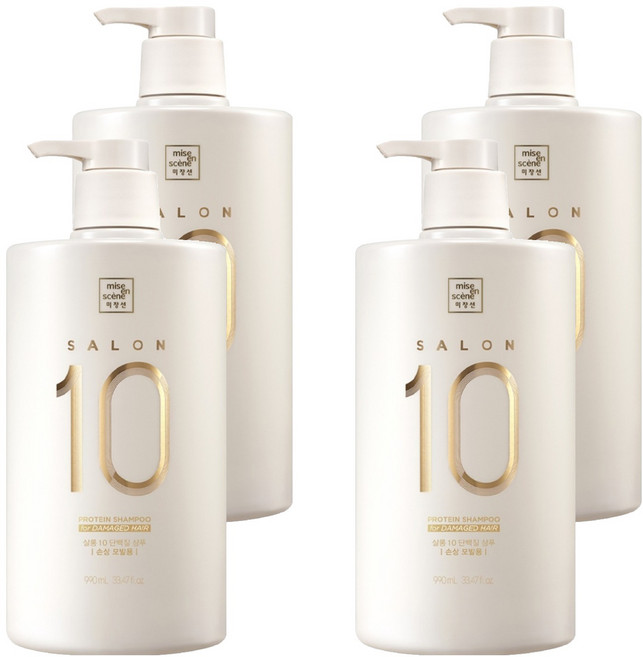 살롱 10 단백질 샴푸 손상 모발용 일랑일랑 플라워향, 990ml, 4瓶