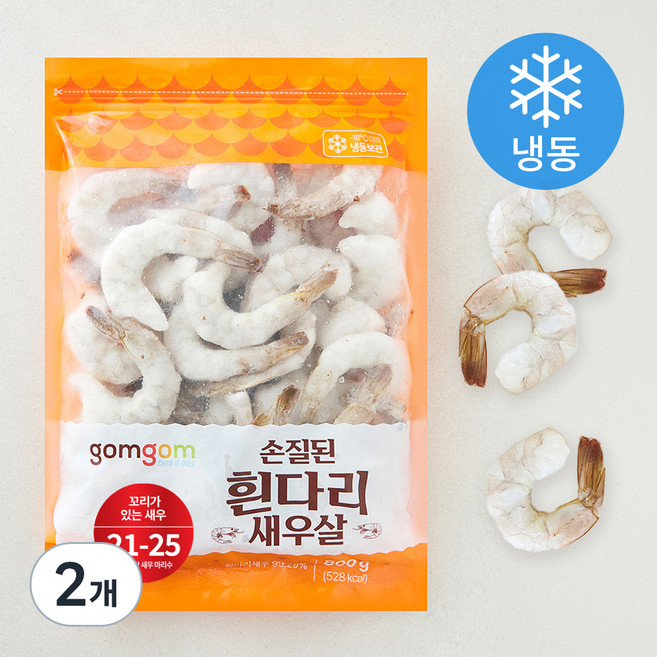 곰곰 손질된 흰다리 새우살(21/25), 800g, 2개
