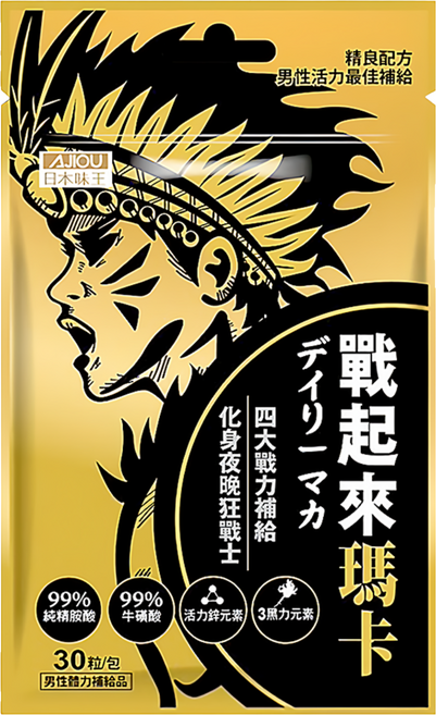 AJIOU 日本味王 戰起來瑪卡, 30顆, 0.6g, 1包