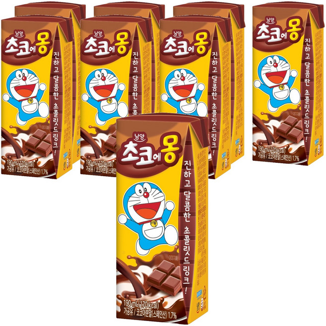 Namyang 南陽乳業 哆拉A夢巧克力牛奶, 190ml, 8入