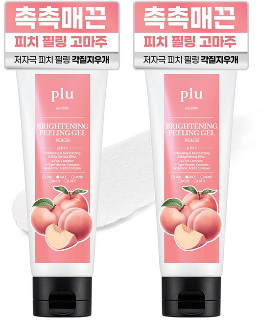 플루 브라이트닝 필링 젤 피치, 100g, 2개