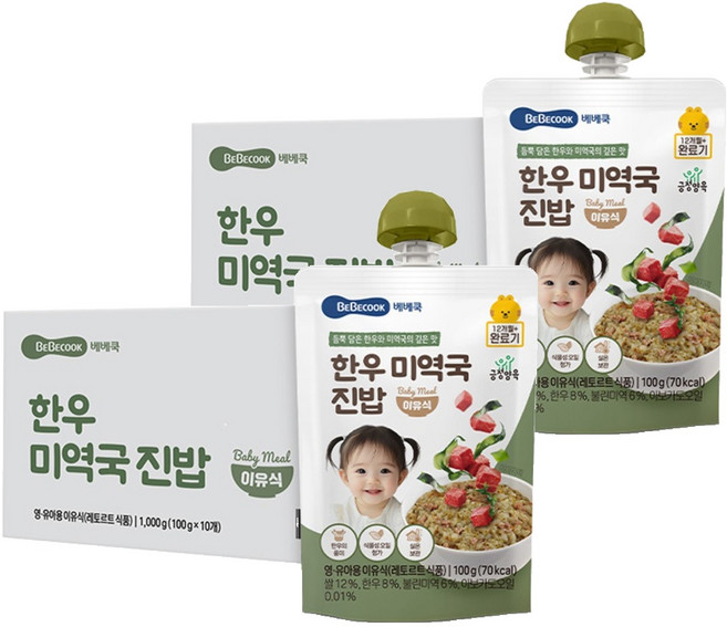베베쿡 한우 미역국 진밥 실온이유식 완료기, 100g, 20개