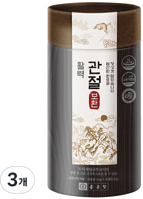 종근당 활력 관절 보환 30p, 120g, 3개