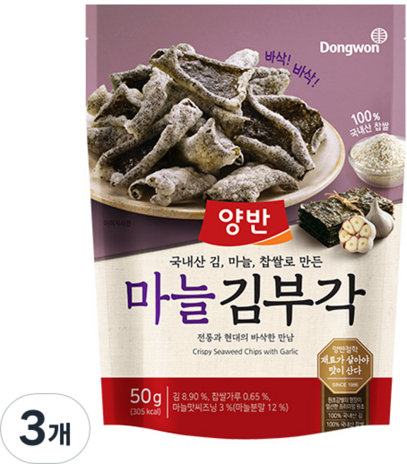양반 마늘 김부각, 50g, 3개