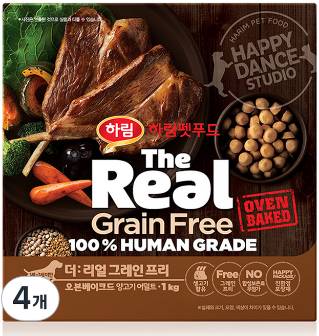 하림펫푸드 어덜트 강아지 더리얼 그레인프리 오븐베이크드 건식사료, 양, 1kg, 4개