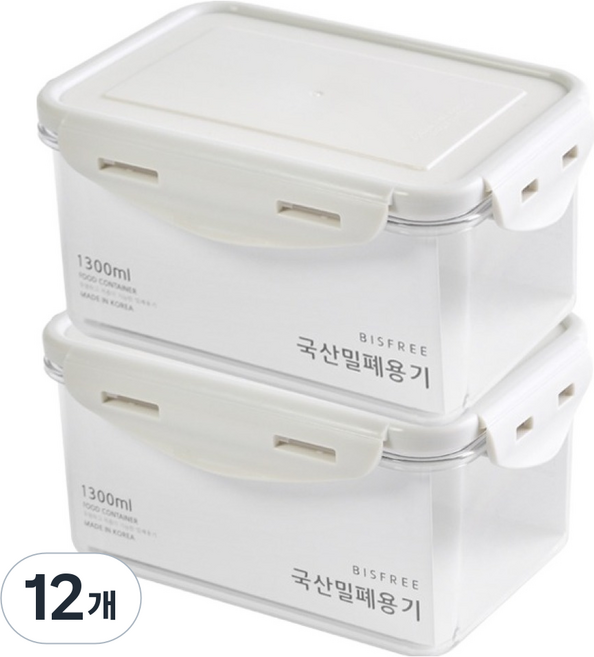QUIDNOVI 국내산 직사각 밀폐용기 화이트, 12개, 1.3L