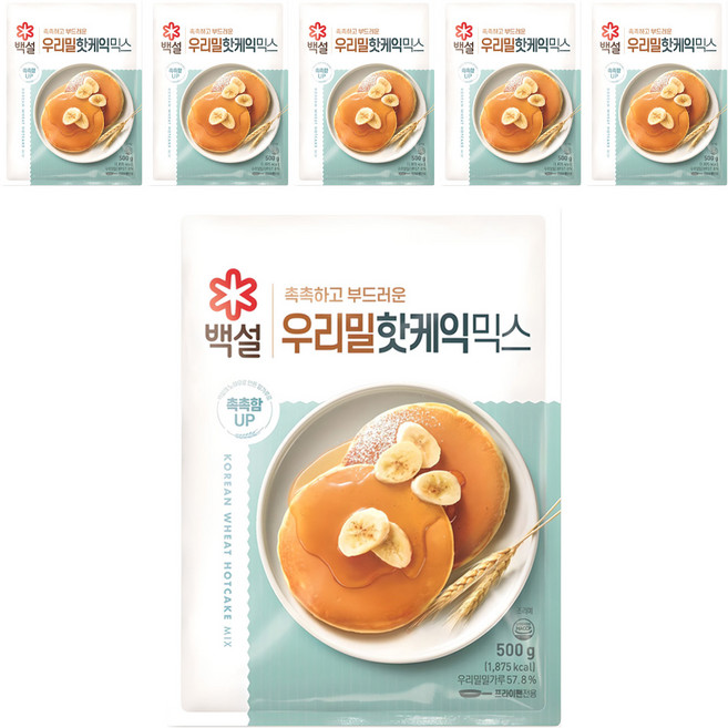 백설 우리밀 핫케익믹스, 500g, 6개