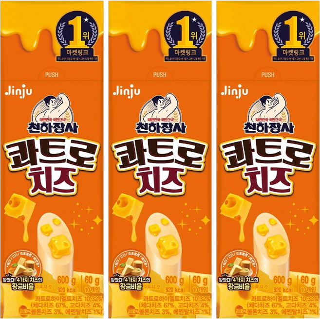 천하장사 콰트로치즈 소시지, 600g, 3개