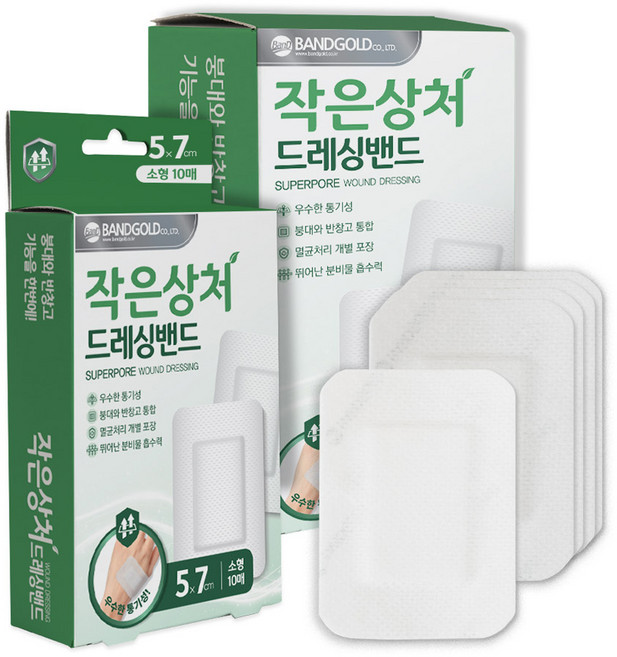 밴드골드 슈퍼포아 작은상처 드레싱밴드 소형, 2개