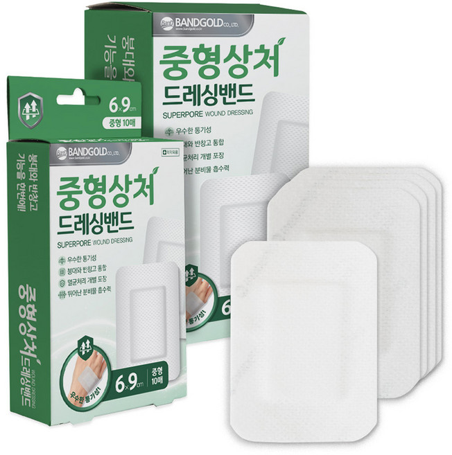 밴드골드 중형상처 드레싱밴드, 10개입, 2개