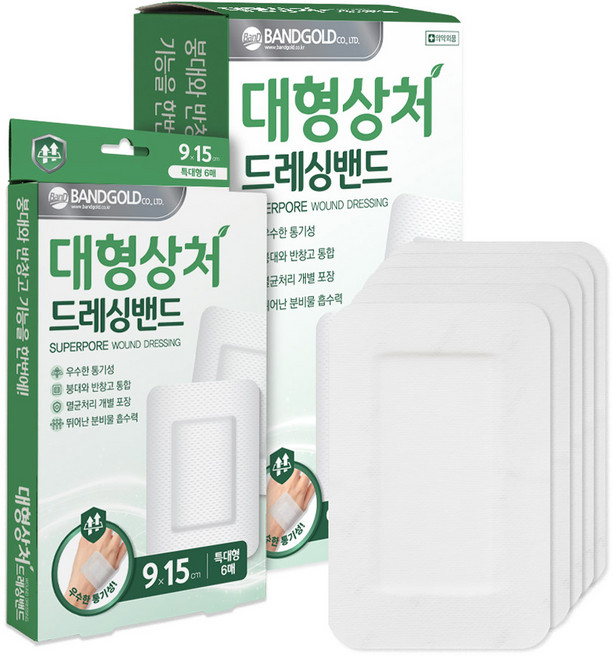 밴드골드 대형상처 드레싱밴드, 6개입, 2개